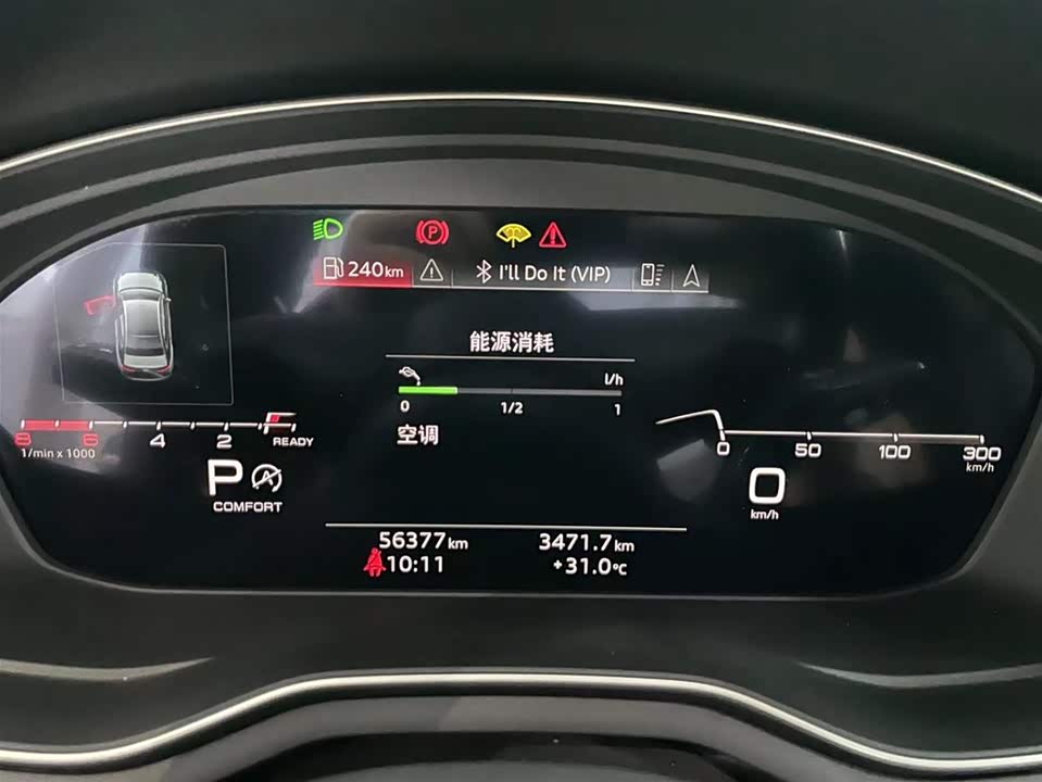 Audi A6L Audi A6L