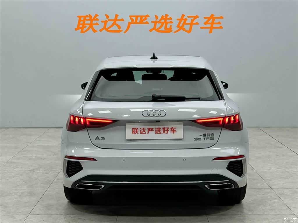 Audi A3, 2024 25