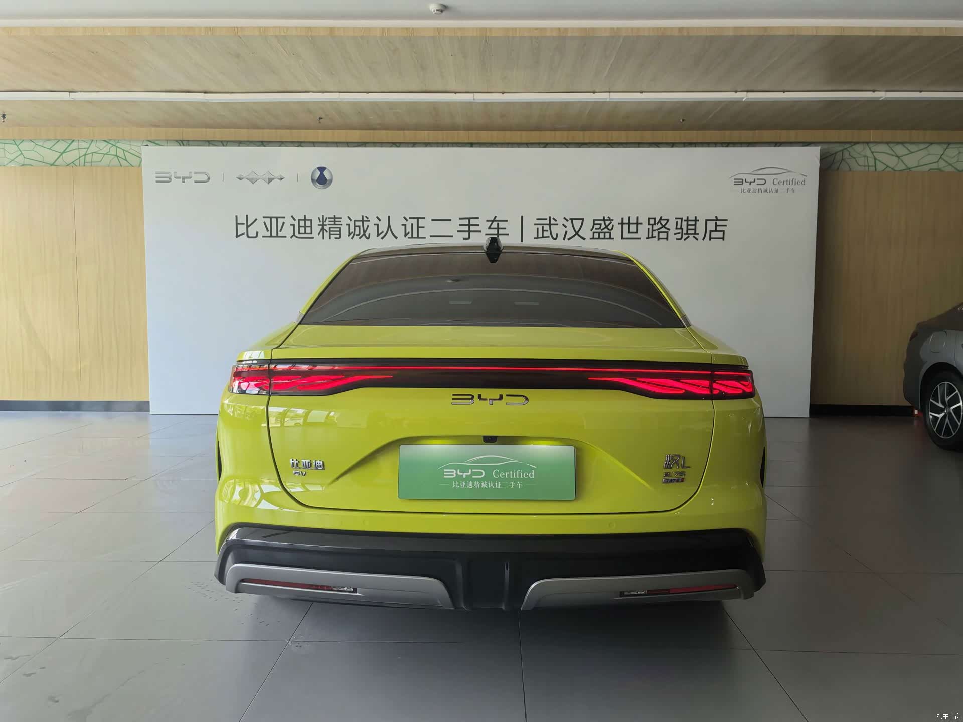 BYD Han, 2025 4