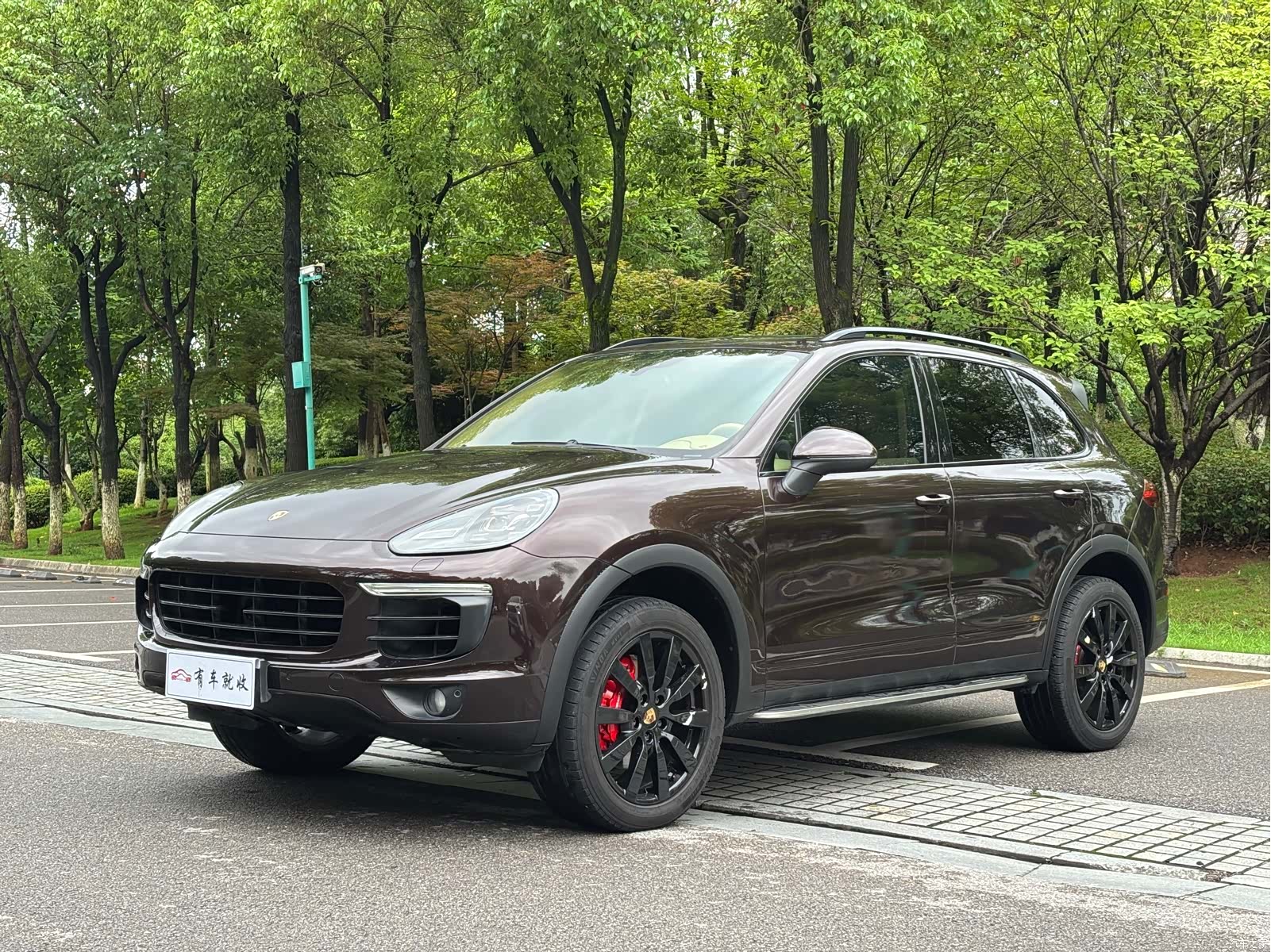 Porsche Cayenne, 2015 1