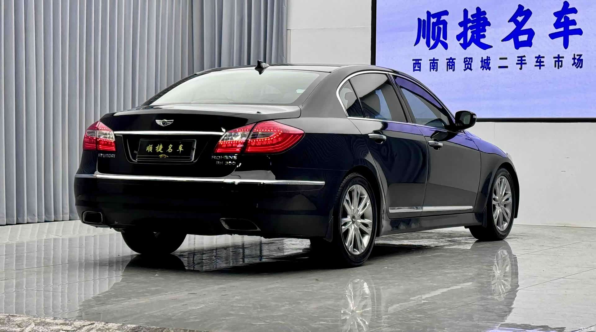Hyundai GDI, 2013 17