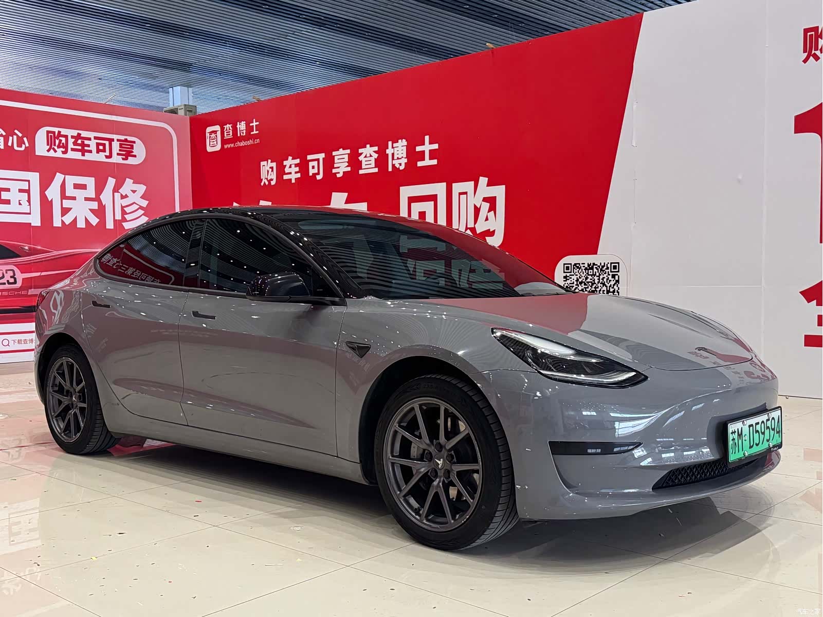 Tesla Model 3, 2020 3