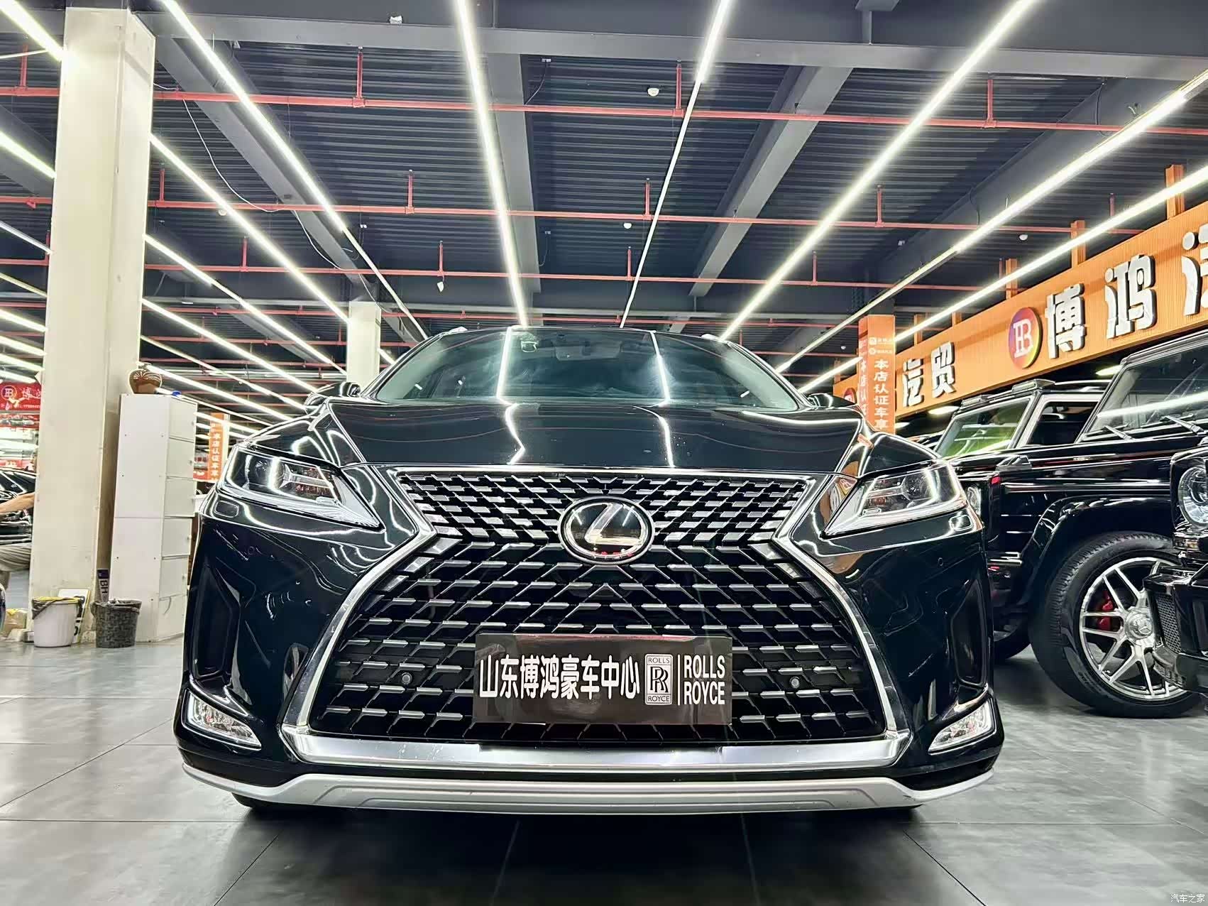 Lexus RX, 2020 2