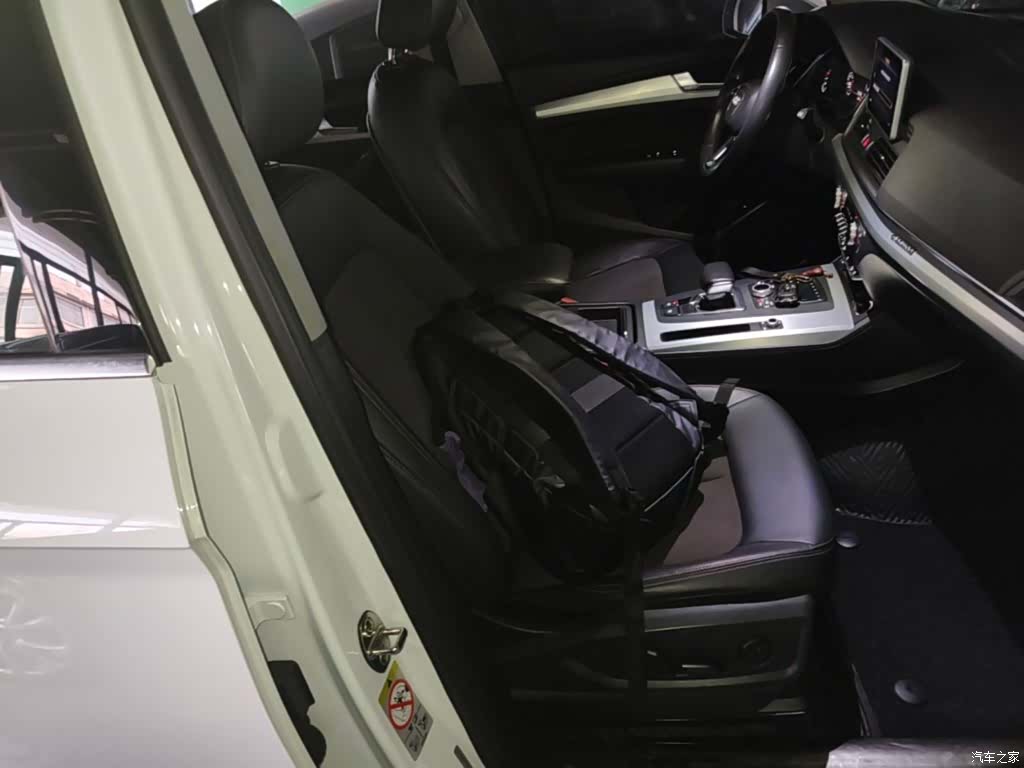 Audi Q5L, 2019 25