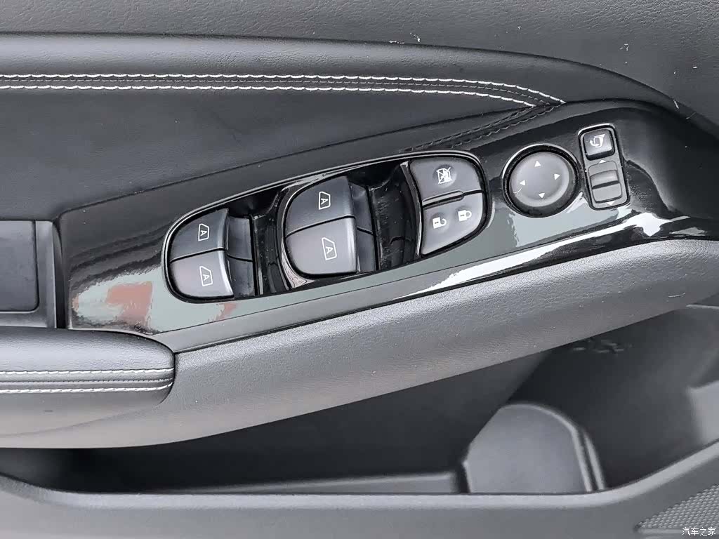Nissan Teana, 2024 9
