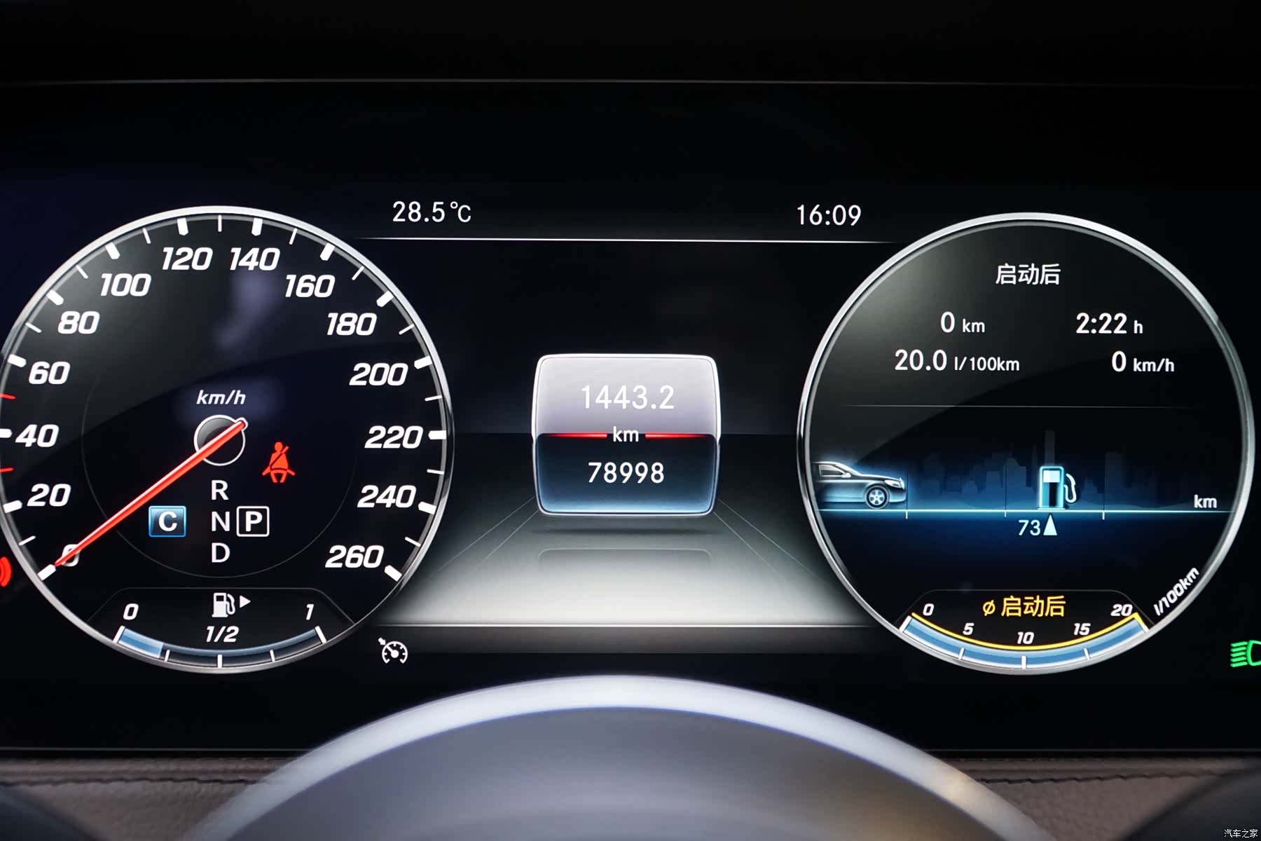 Maybach S-Class, 2018 22