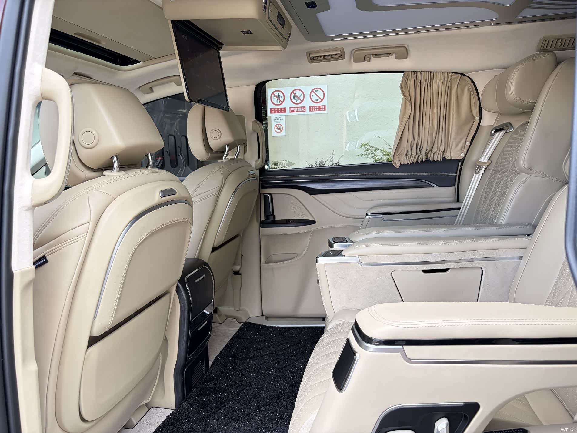 Buick GL8, 2022 6