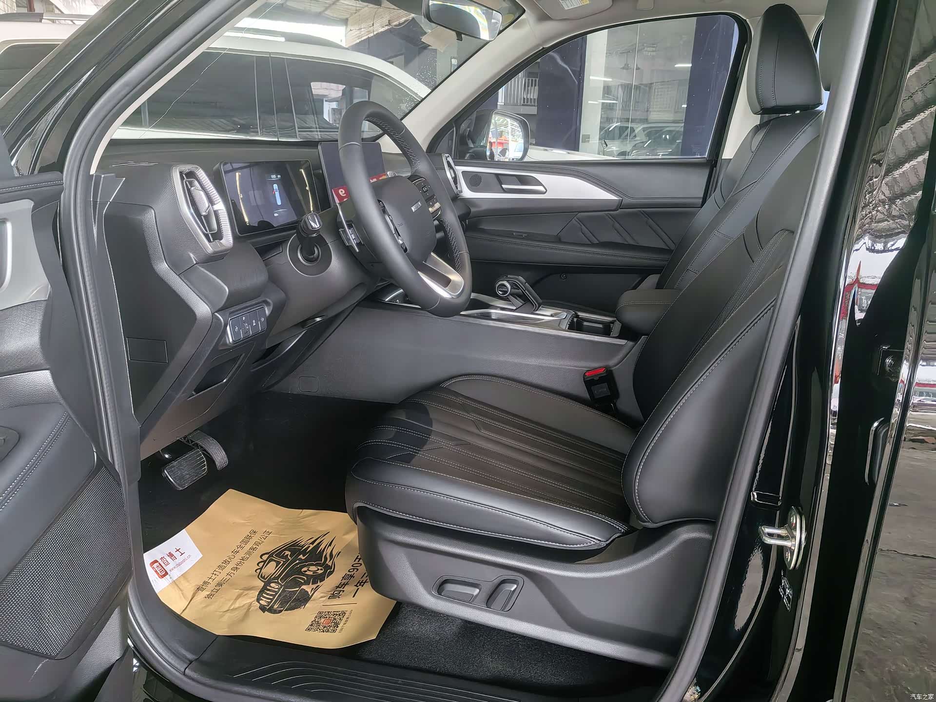 Haval H5, 2025 все фото