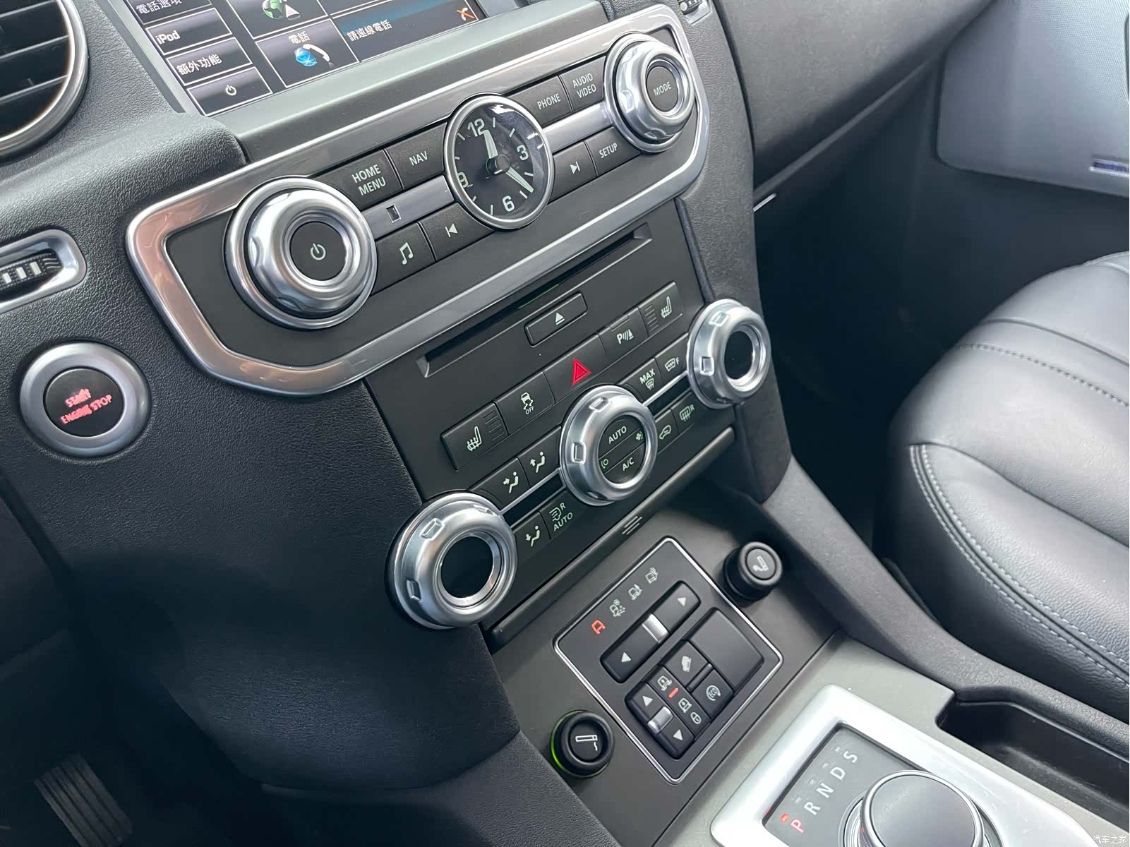Land Rover Discovery, 2019 13