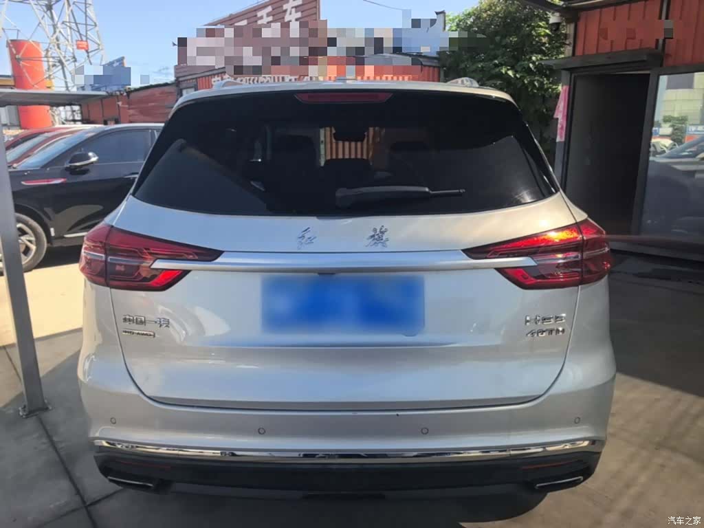 Hongqi HS5, 2022 4