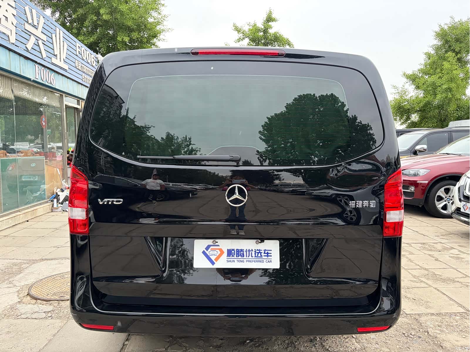 Mercedes-Benz 7, 2025 6
