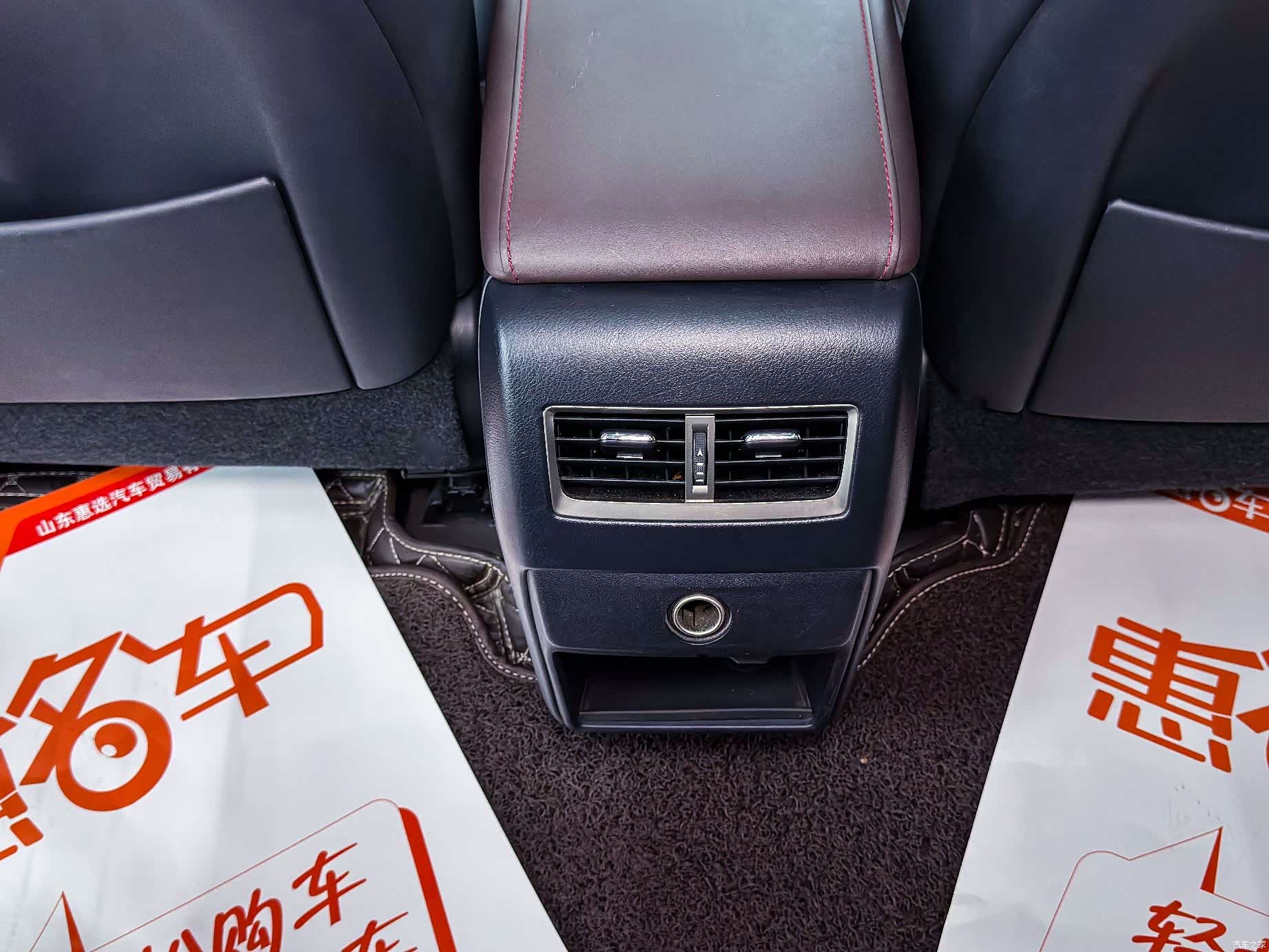 Lexus RX, 2018 14