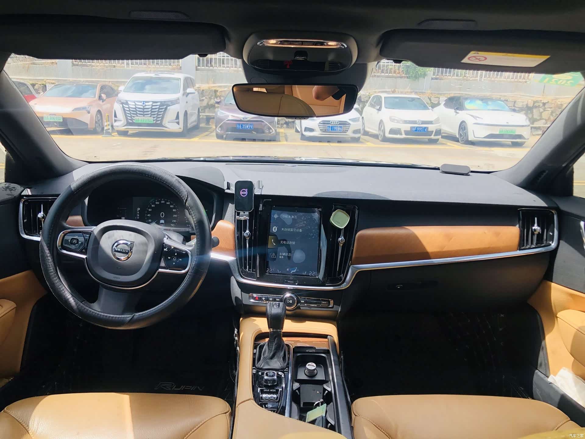 Volvo S90, 2019 11