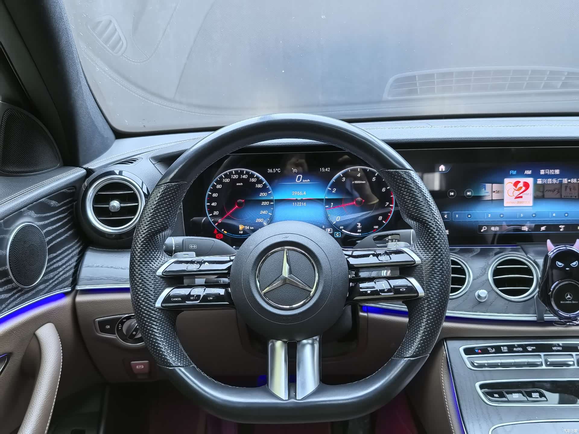 Mercedes-Benz E-Class, 2021 12