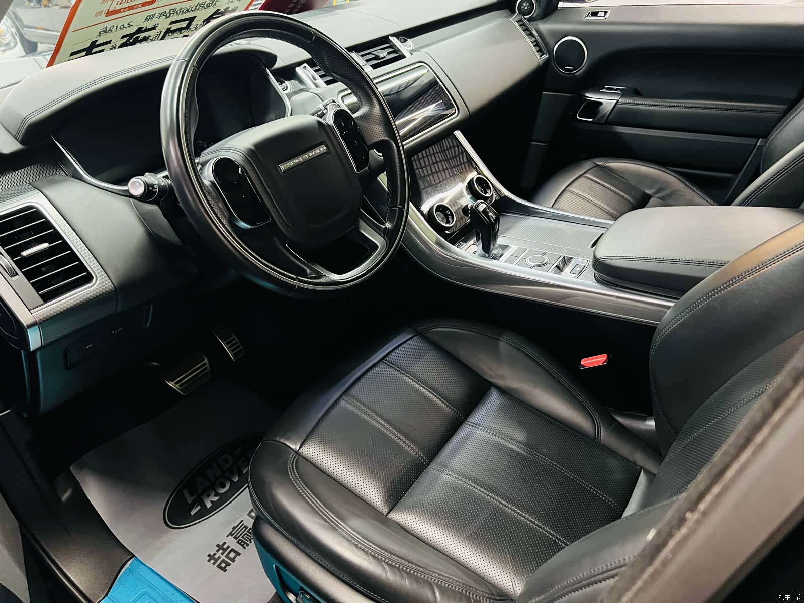Land Rover Range Rover, 2018 3