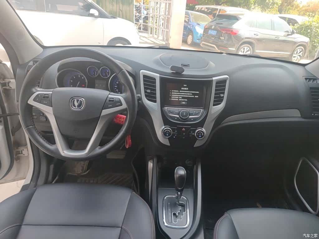 Changan CS35, 2017 10