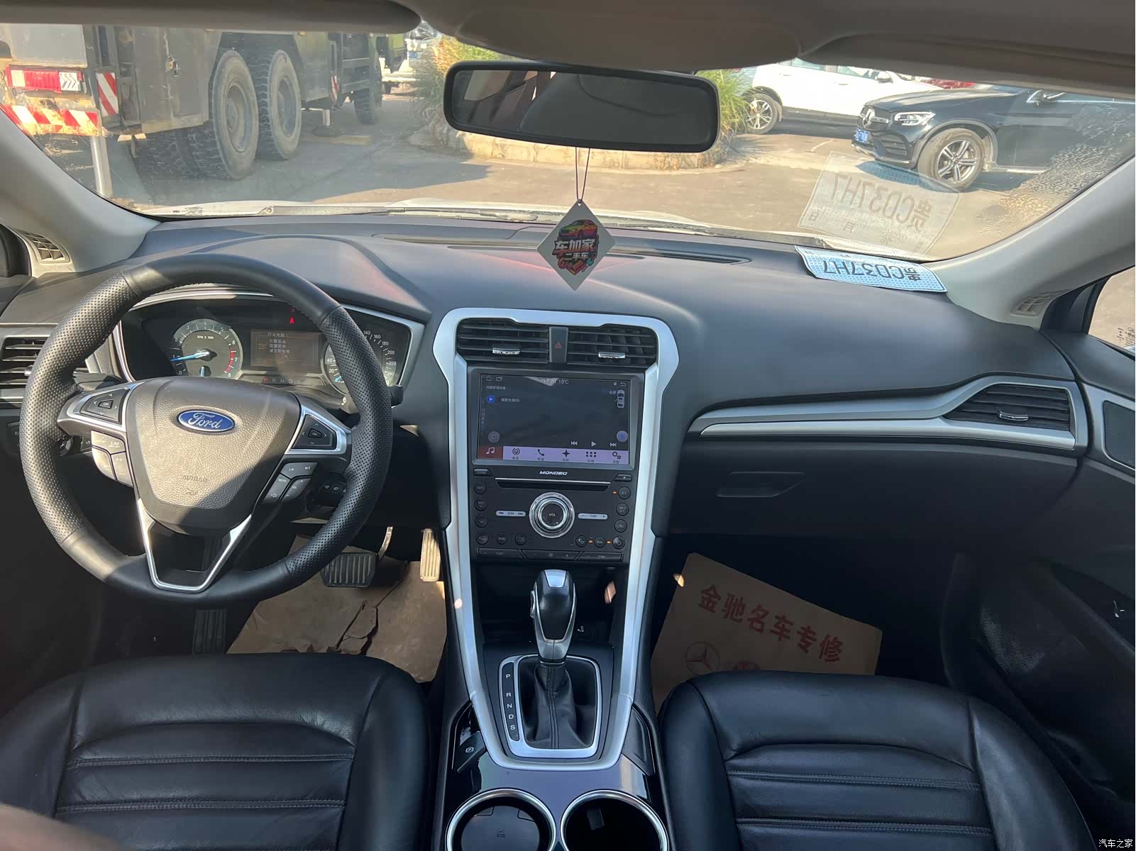 Ford Mondeo, 2015 7