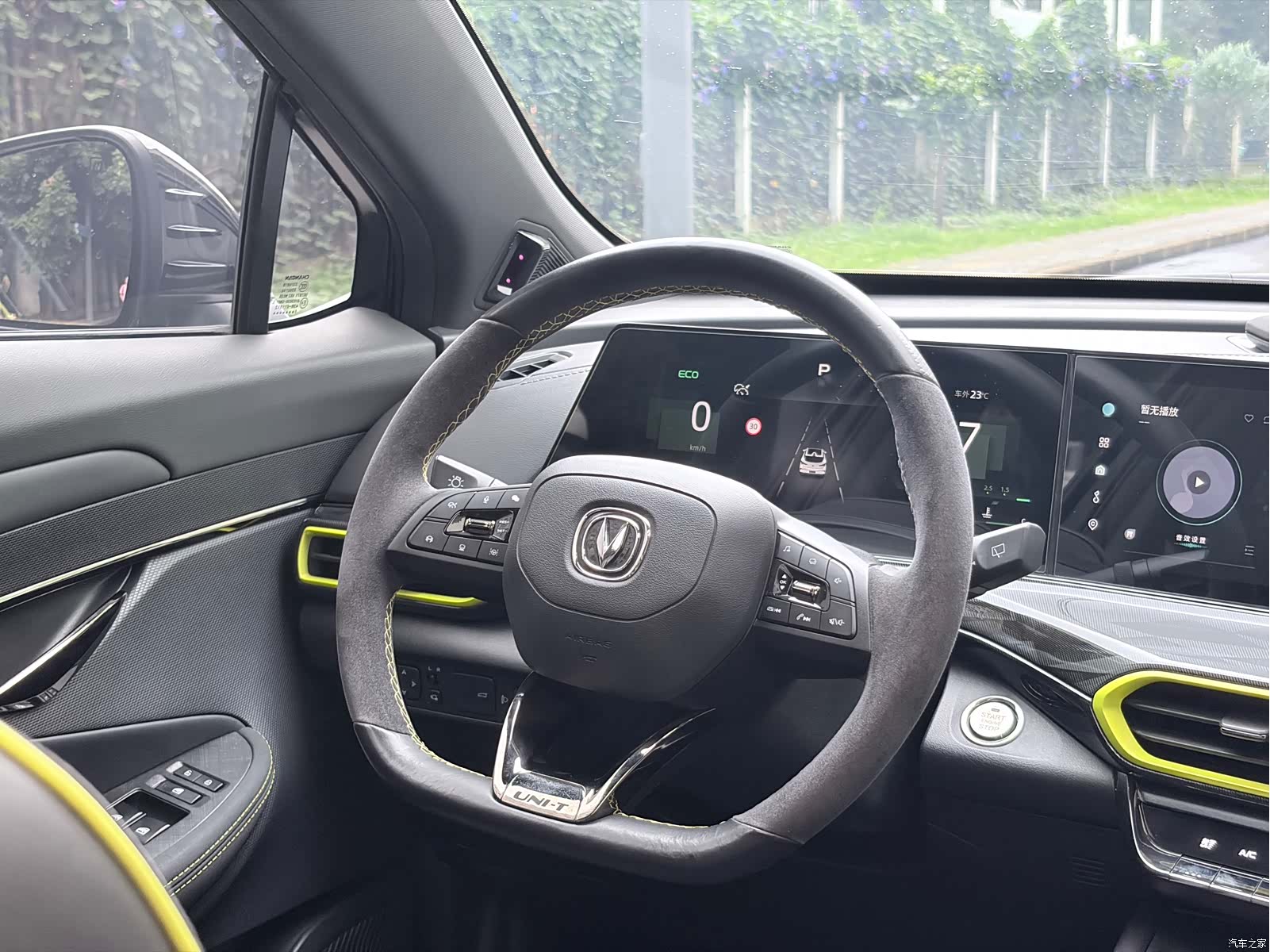 Changan UNI-T, 2022 21