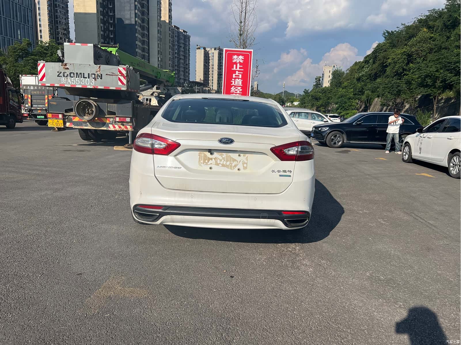 Ford Mondeo, 2015 10