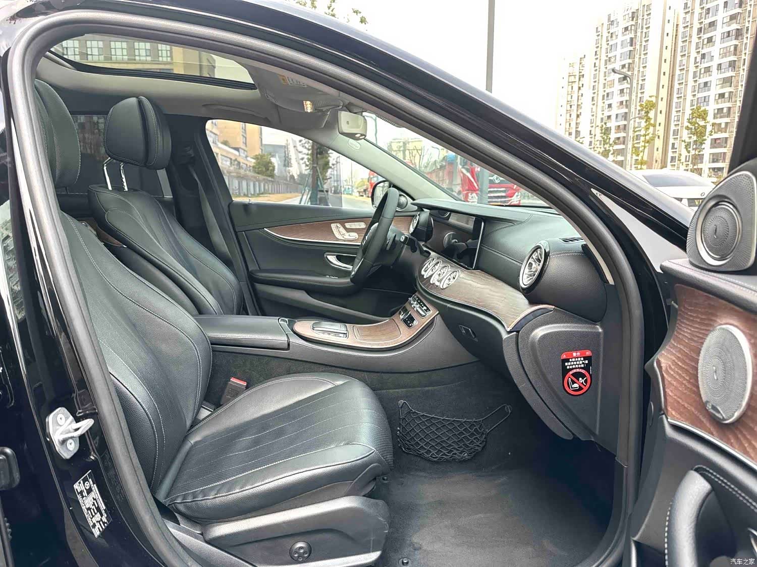 Mercedes-Benz E-Class, 2018 9
