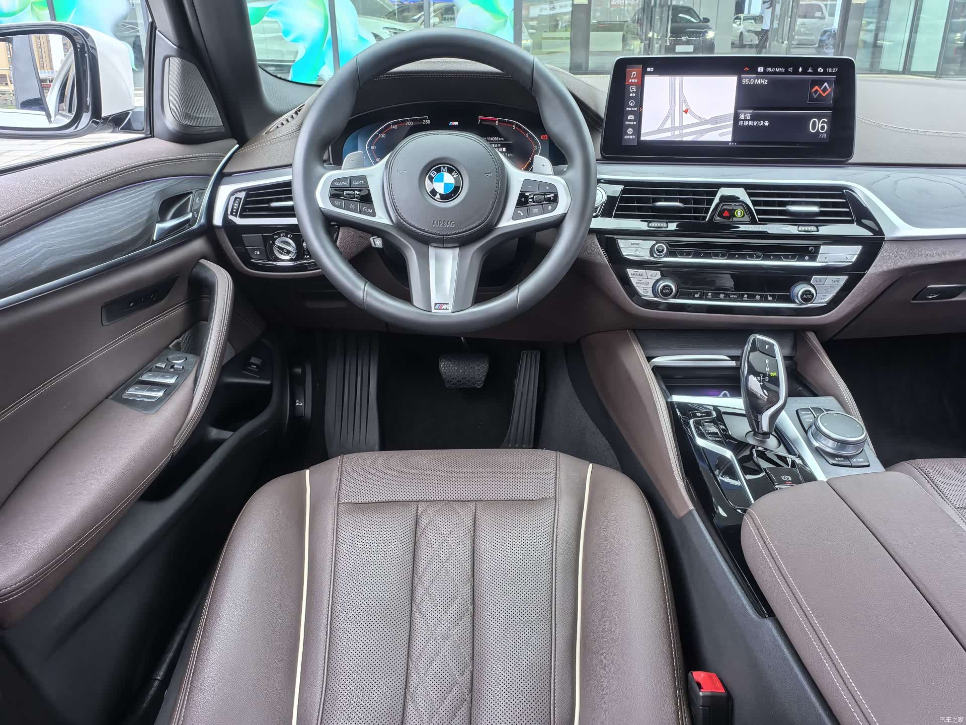 BMW 5 Series, 2021 19