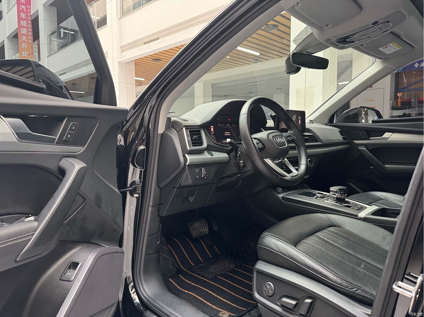 Audi Q5L, 2021 9