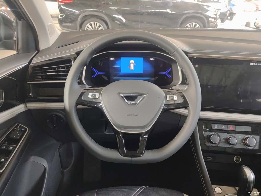 Volkswagen VS7, 2026 7