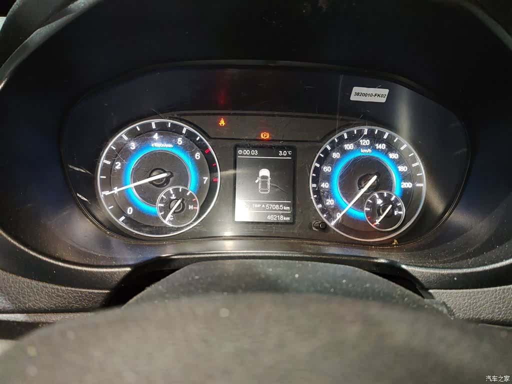 DongFeng S560, 2019 4