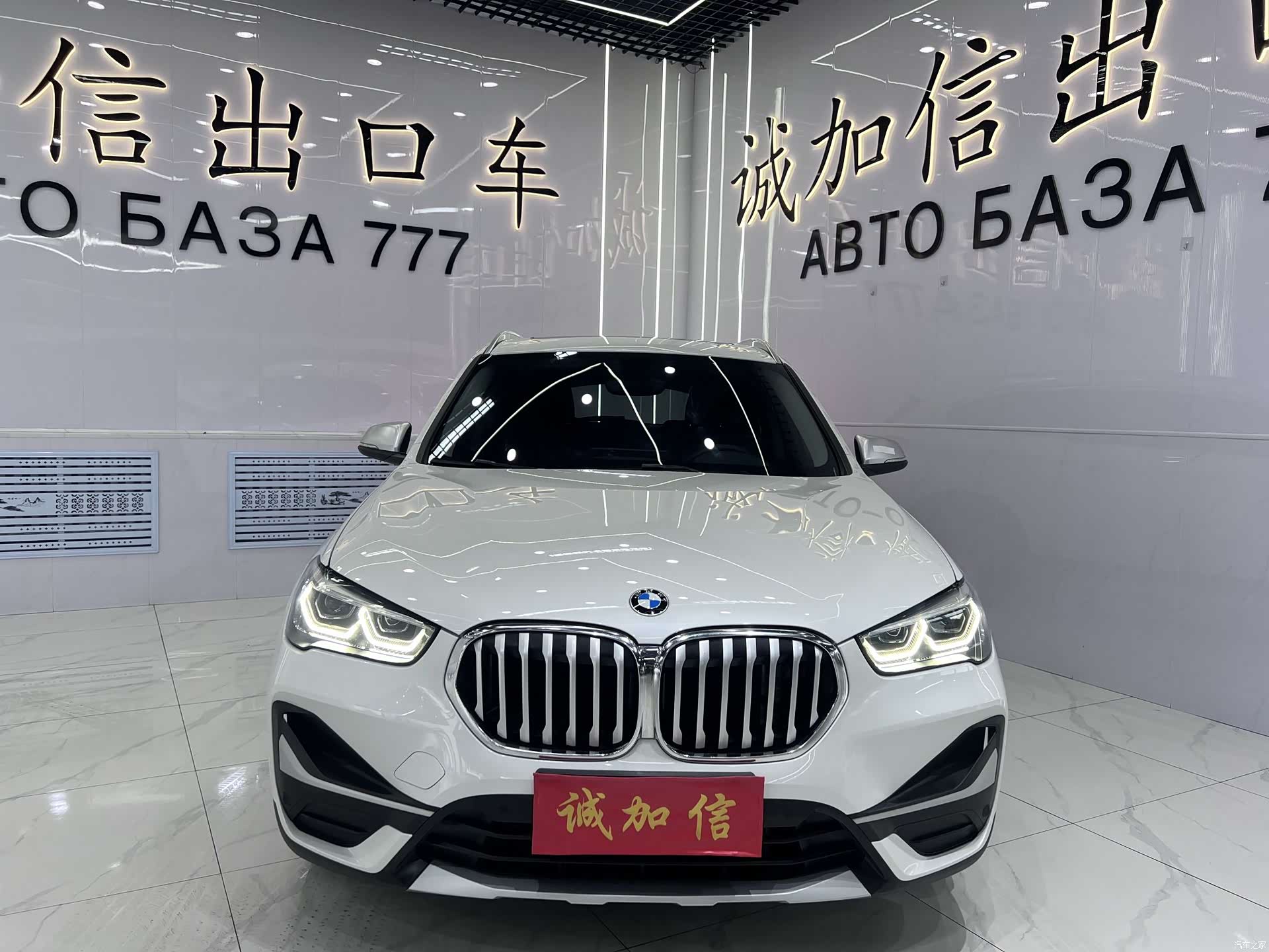 BMW X1, 2022 2