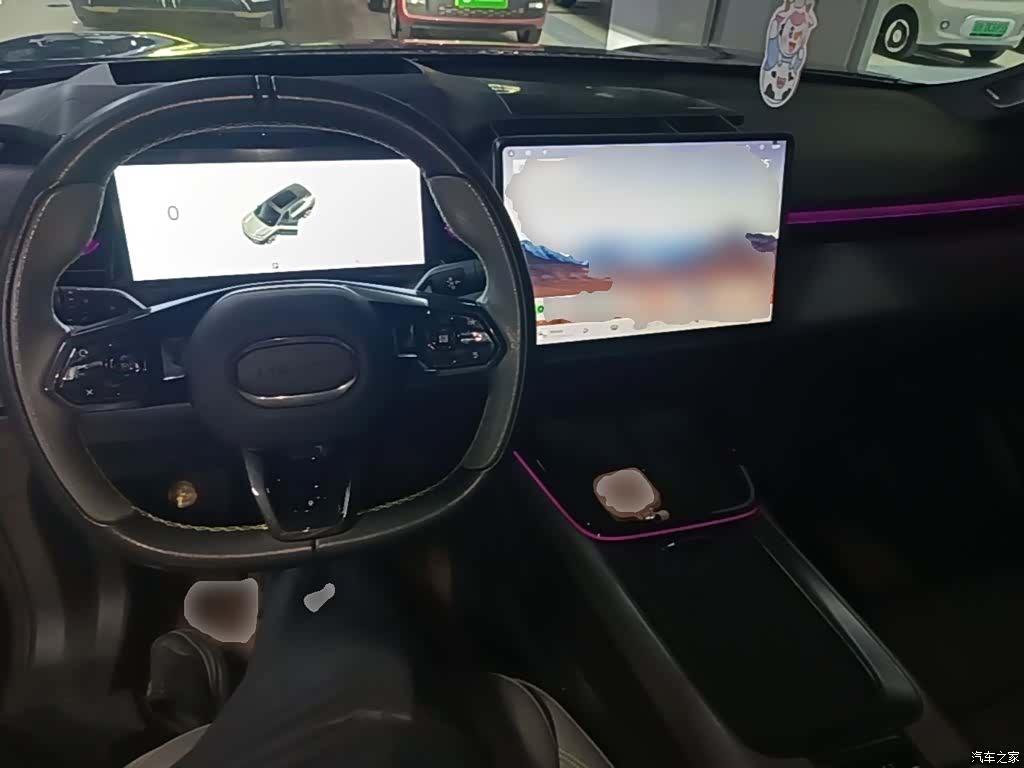 Lynk & Co 02, 2023 10