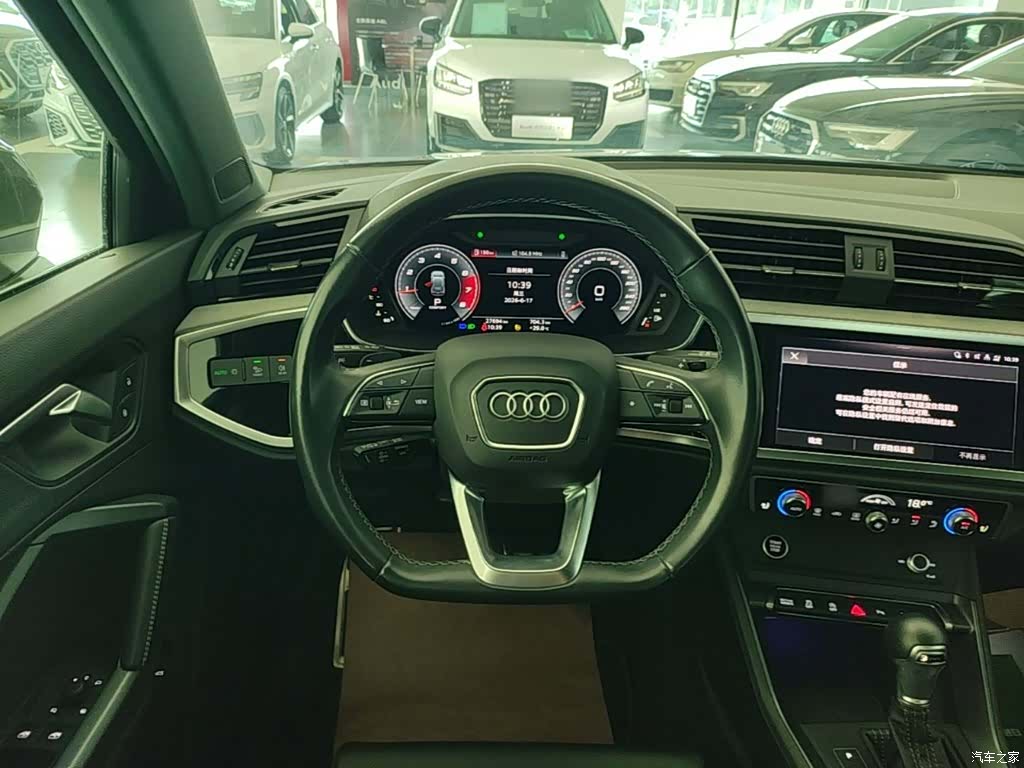 Audi Q3, 2024 11