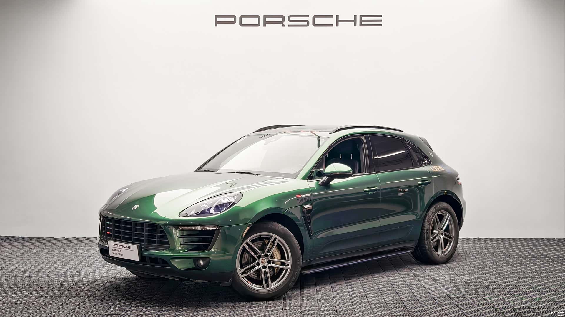 Porsche Macan, 2018 1