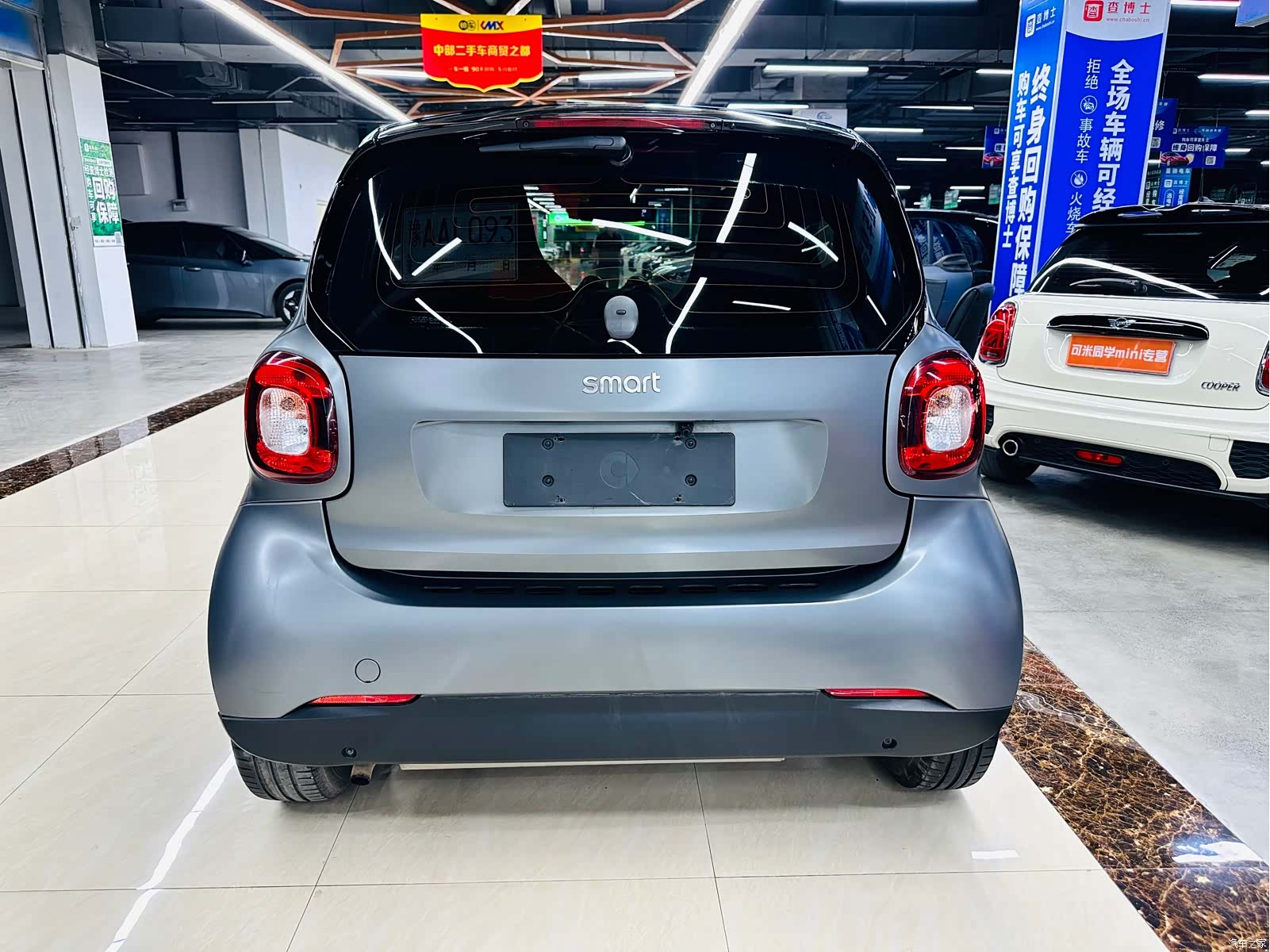 Smart Fortwo, 2018 7