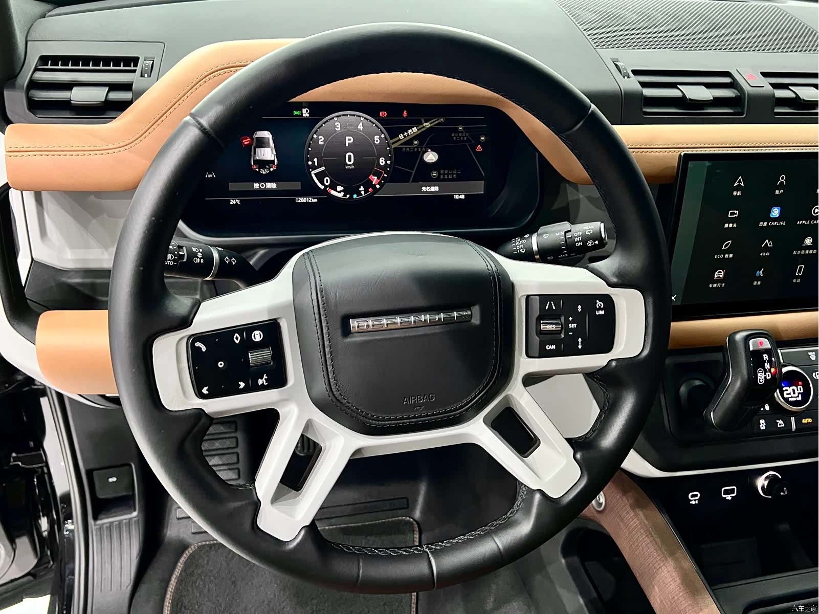 Land Rover Defender, 2024 15