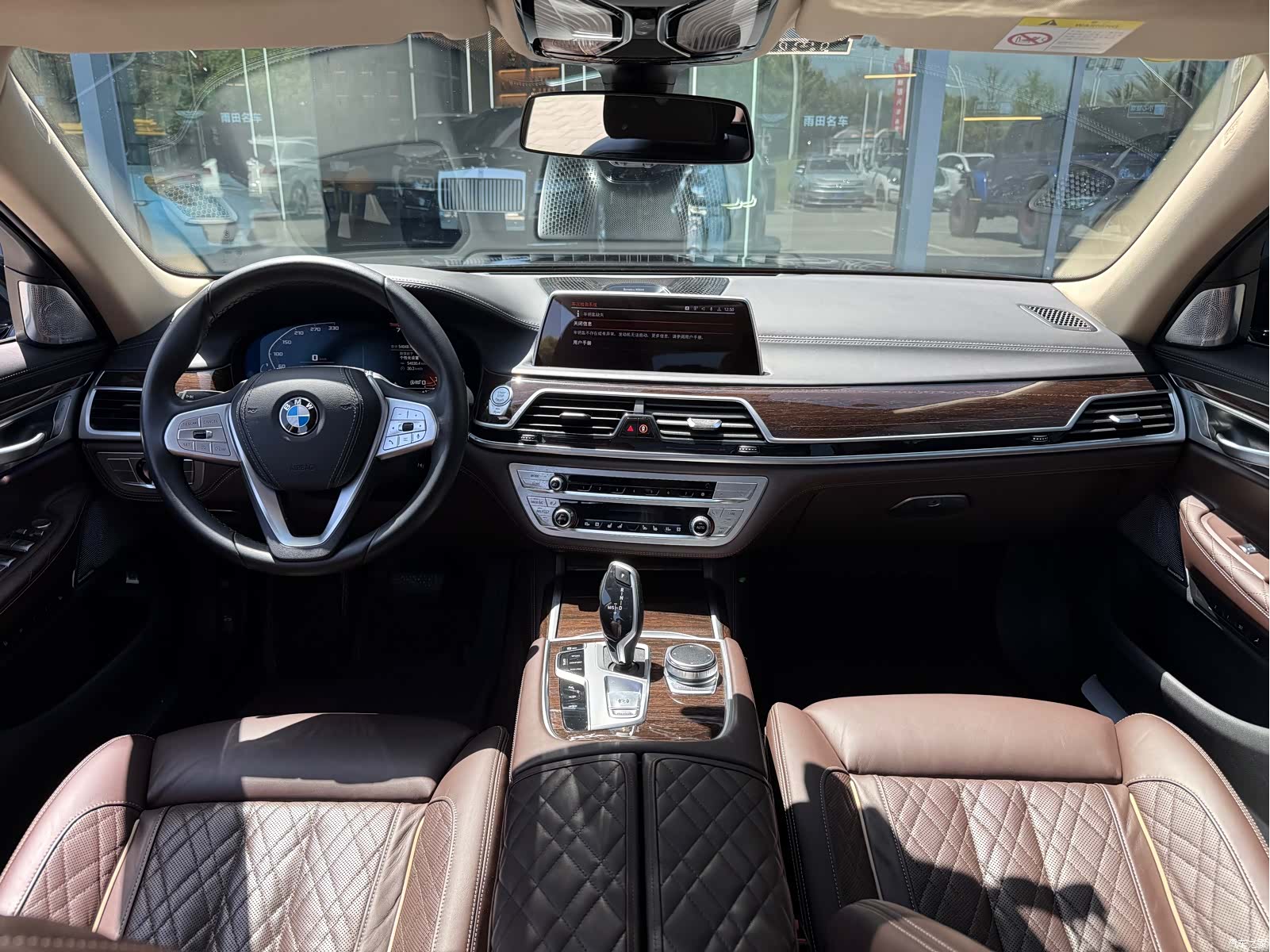 BMW 7 Series, 2020 6