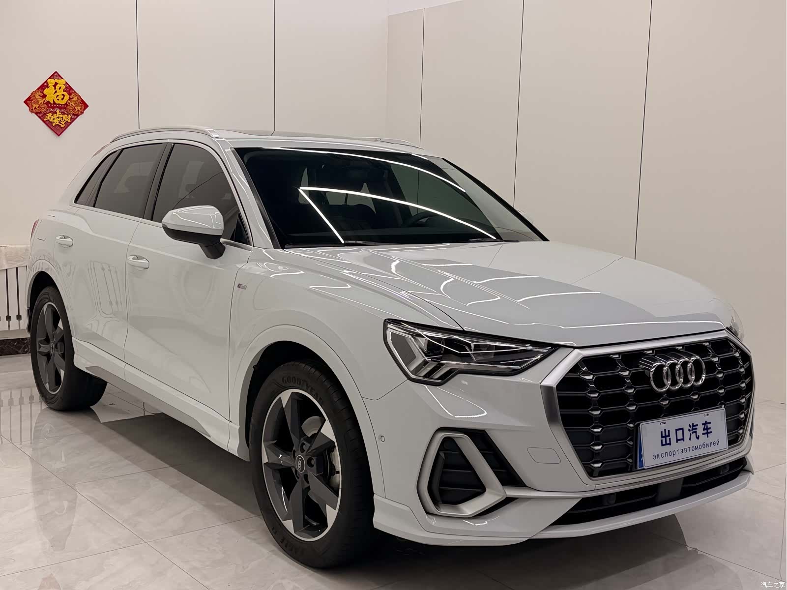 Audi Q3, 2023 3
