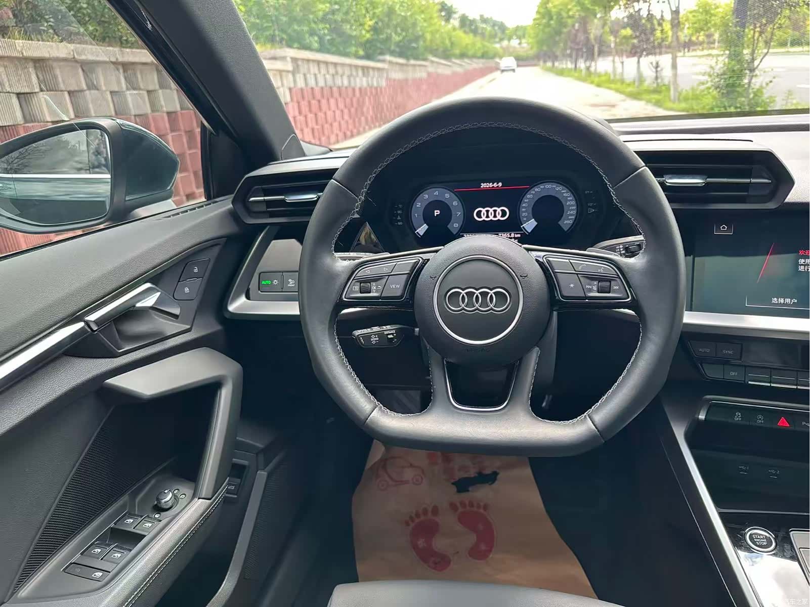 Audi A3, 2023 12
