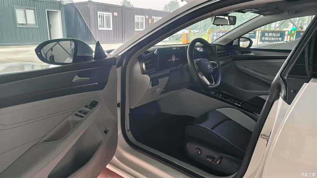 Volkswagen Lamando, 2022 6