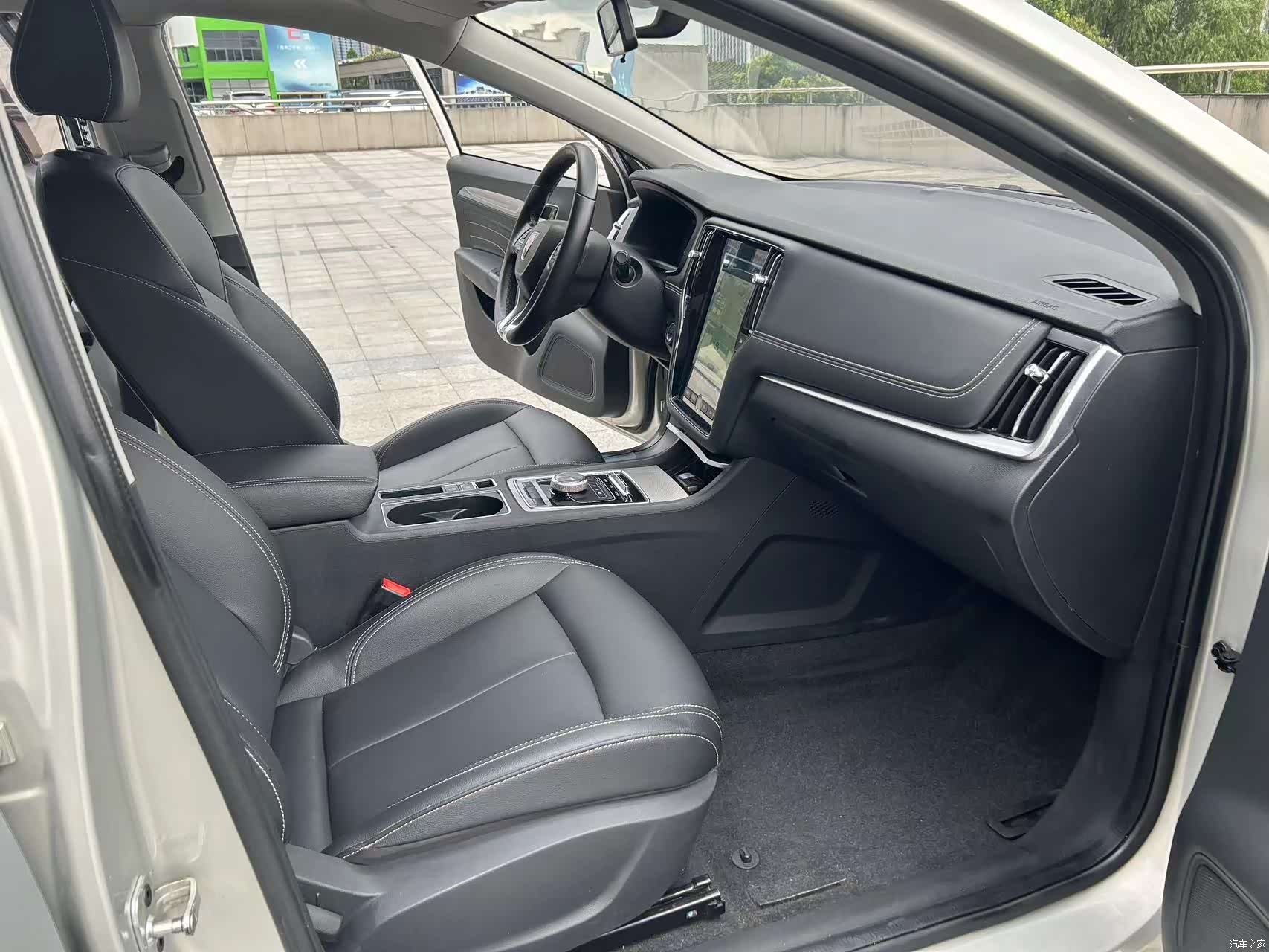Roewe i6, 2018 11