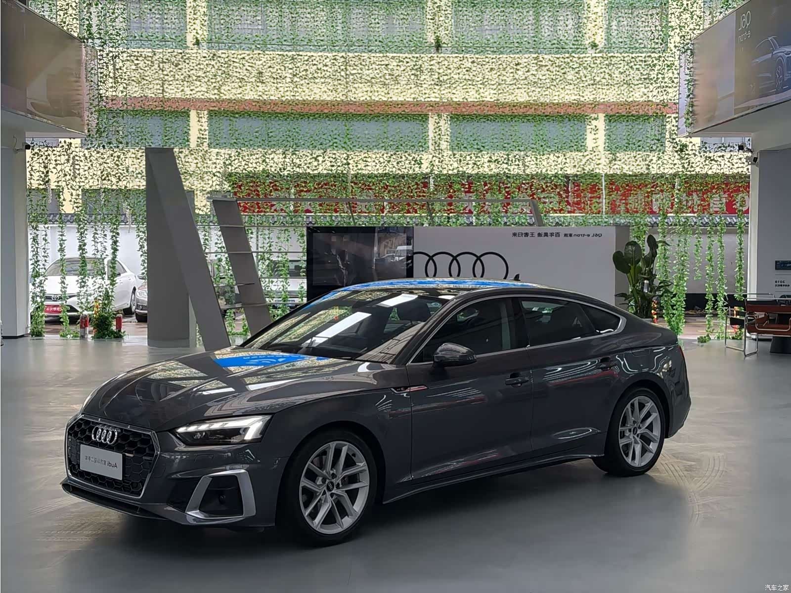 Audi A5, 2025 1