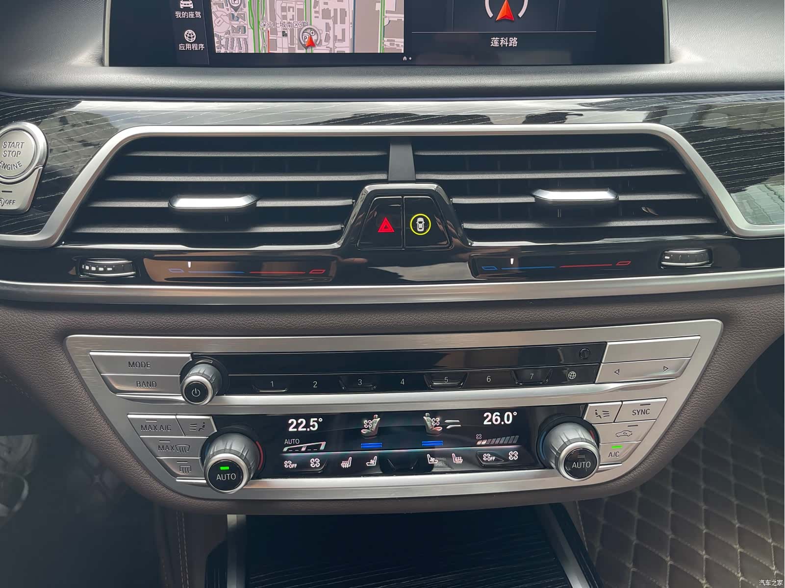 BMW 7 Series, 2021 11