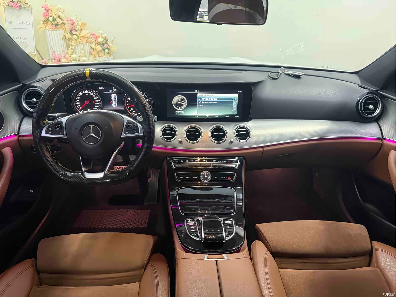 Mercedes-Benz E-Class, 2017 6