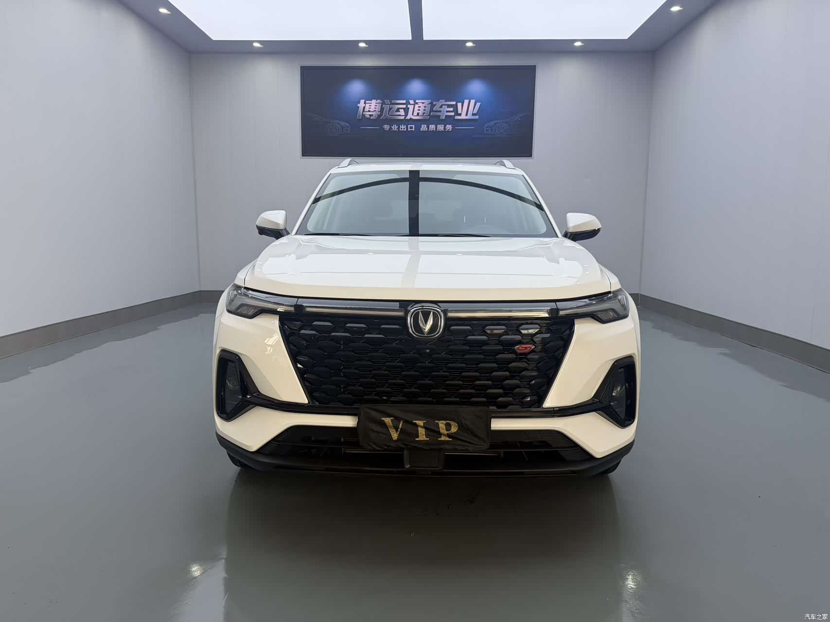 Changan CS35, 2021 2