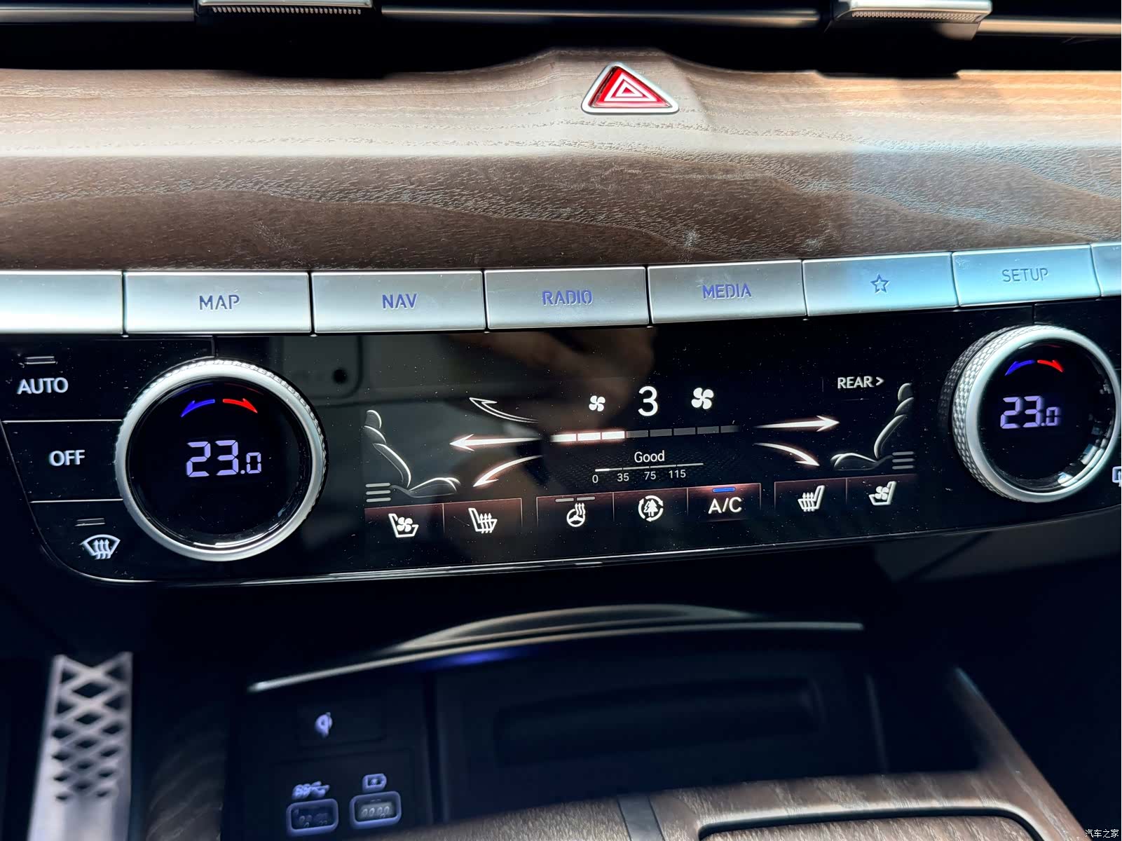 Genesis G80, 2023 15