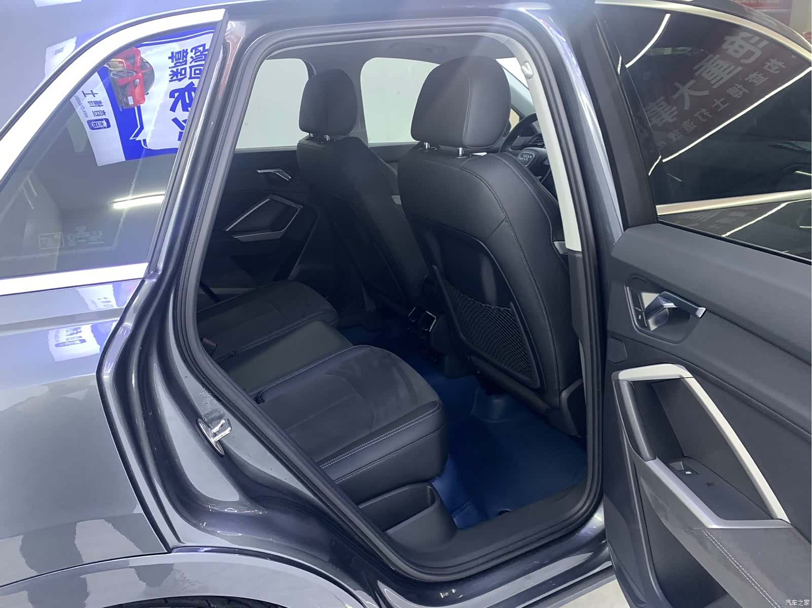 Audi Q3, 2023 17