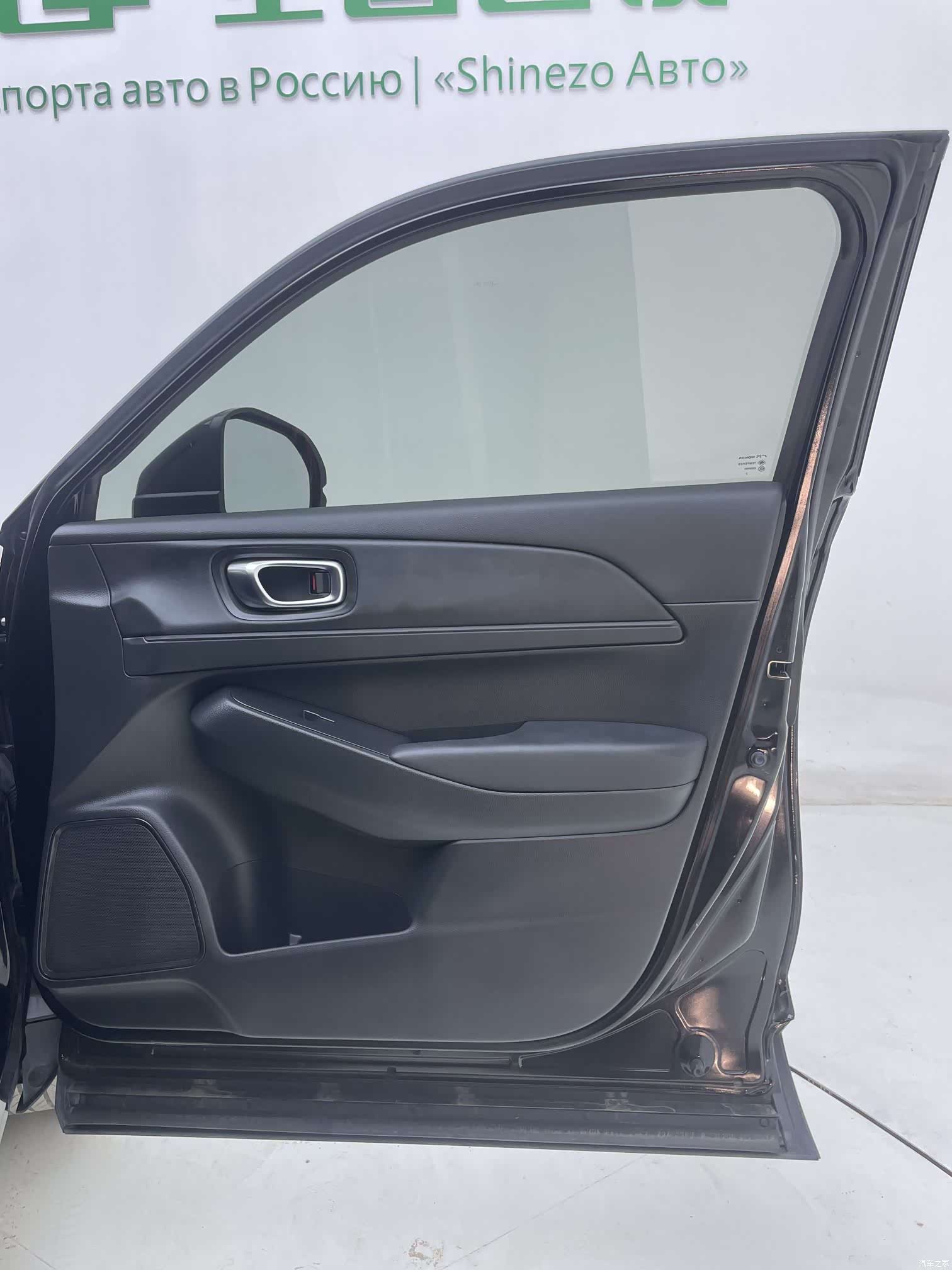 Honda Vezel, 2023 21