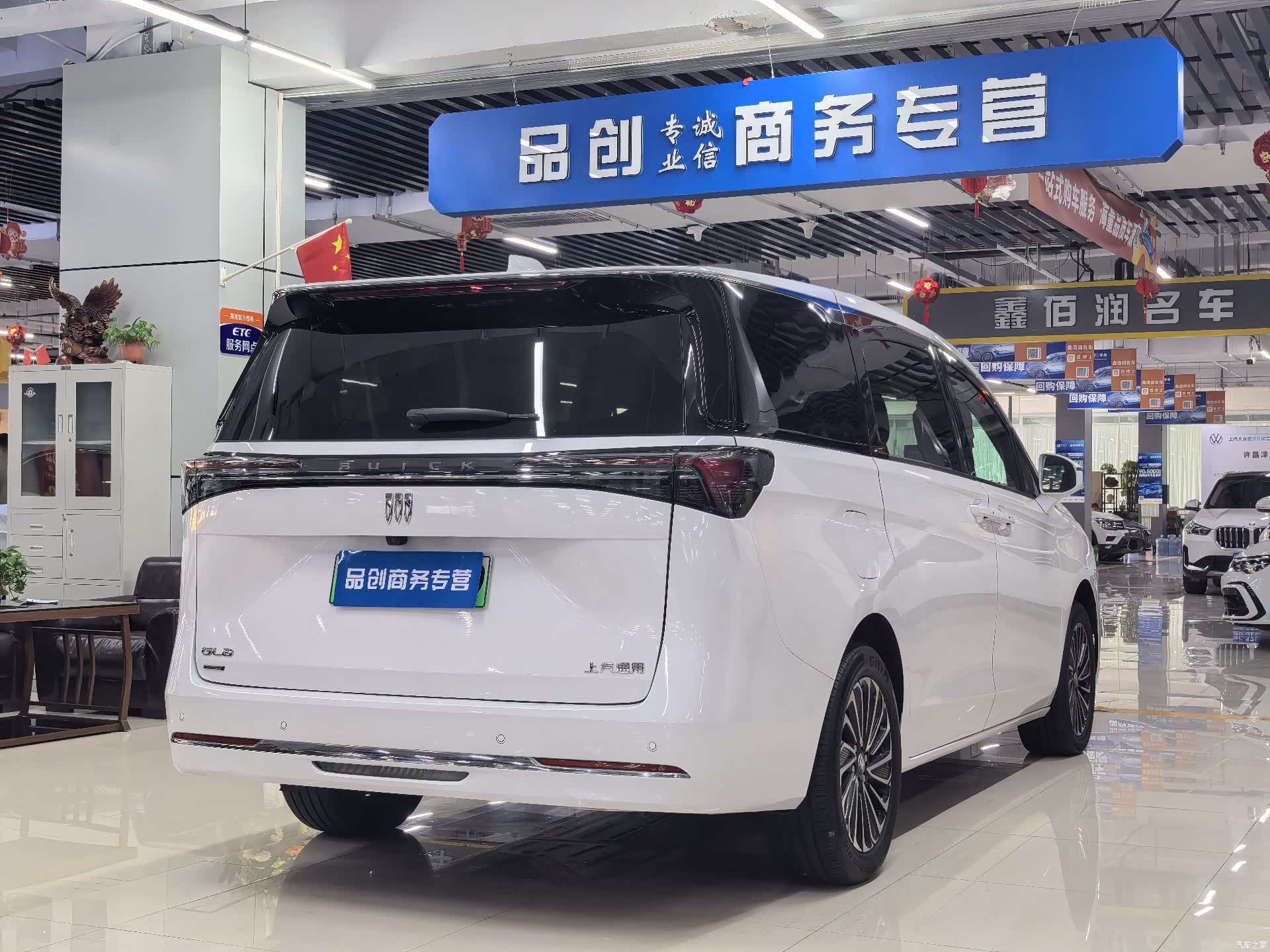 Buick GL8, 2025 7