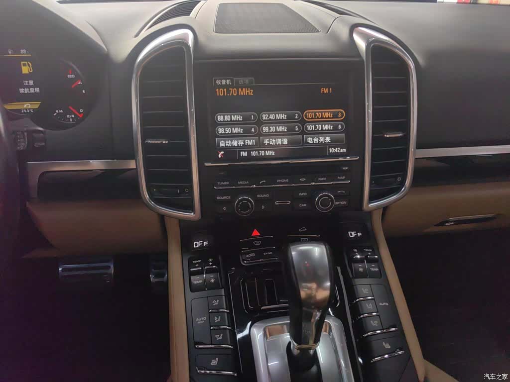 Porsche Cayenne, 2016 6
