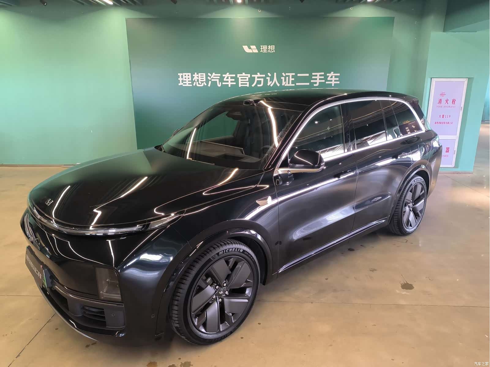 Li Auto L8, 2025 1