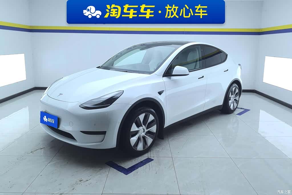 Tesla Model Y, 2023 1